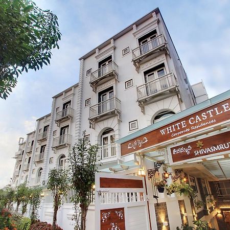 White Castle Boutique Apartment Hotel Μπανγκαλόρ Εξωτερικό φωτογραφία