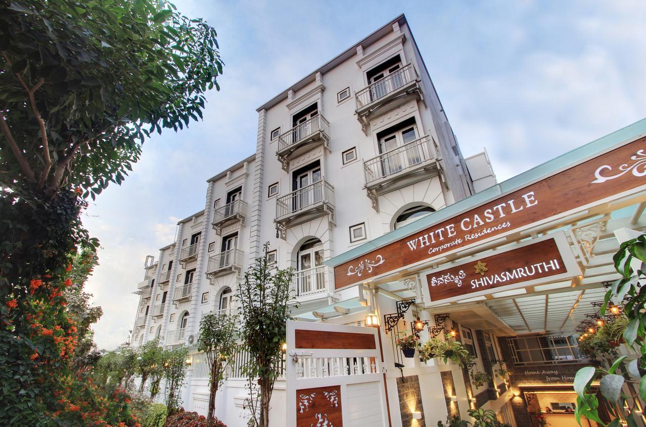 White Castle Boutique Apartment Hotel Μπανγκαλόρ Εξωτερικό φωτογραφία