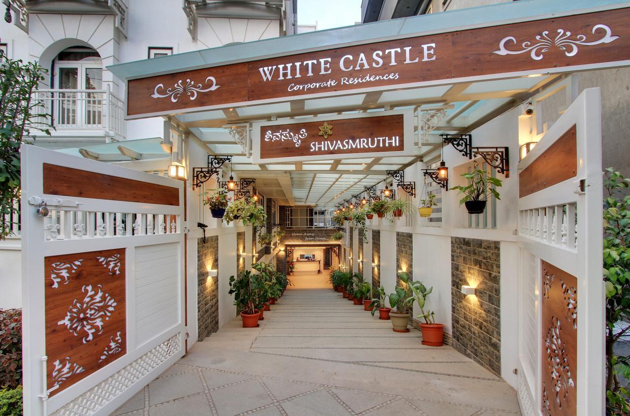 White Castle Boutique Apartment Hotel Μπανγκαλόρ Εξωτερικό φωτογραφία